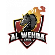 Аль-Вахда Мекка logo