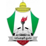 Аль-Вехдат logo