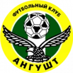 Ангушт logo