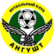 Ангушт logo