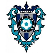Ависпа Фукуока logo