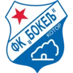 Бокель logo