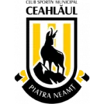 Чахлэул logo