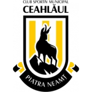 Чахлэул logo