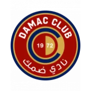 Дамак logo
