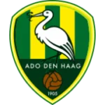 Ден Хааг logo