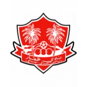 Дофар logo