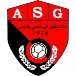 Габес logo