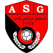 Габес logo
