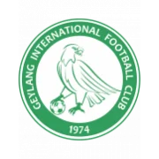 Гейланг logo