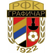 Графичар logo
