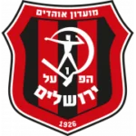 Хапоэль Иерусалим ФК logo
