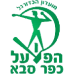 Хапоэль Кфар-Сава logo