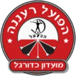 Хапоэль Раанана logo