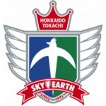 Hokkaido Tokachi Sky Earth logo