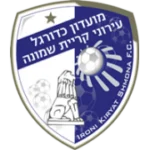 Ирони Кирьят-Шмона logo