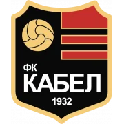 Кабел Нови Сад logo