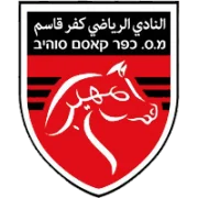 Кфар Касем logo