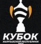 Кубок Кыргызстана logo