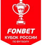 Кубок России logo