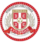 Кубок Сербии logo