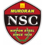 Nippon Steel Muroran logo