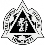 Петрокуб logo