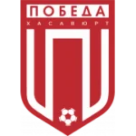 Победа Хасавюрт logo