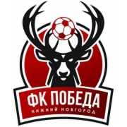 Победа Нижний Новгород logo