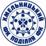 Подолье Хмельницкий logo