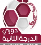 Qatari Second Division logo