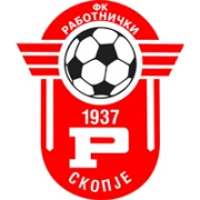 Работнички logo
