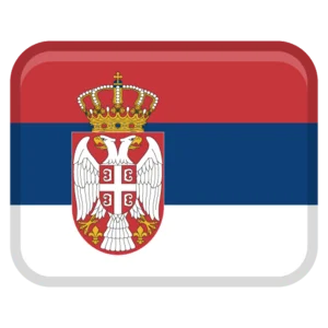 Сербия