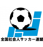 Shakaijin Cup logo