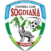Согдиана logo