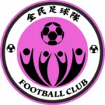 St. Joseph's (HK) logo