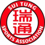 Sui Tung logo