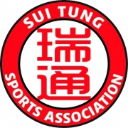 Sui Tung logo