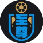 Supreme FC logo