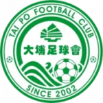 Тай По U22 logo