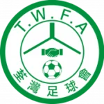 Tsuen Wan logo