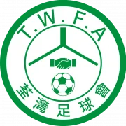 Tsuen Wan logo