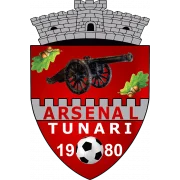 Тунари logo
