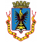 Union Sportive Goréenne logo