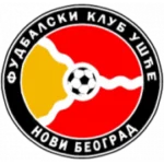 Ушче Белград logo