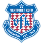 Ванфоре Кофу logo