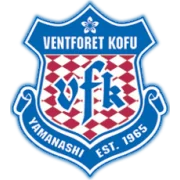 Ванфоре Кофу logo