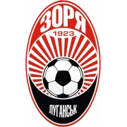 Заря U19 logo