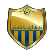 Женесс Спортив logo