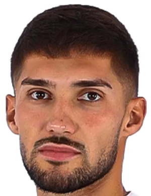 Адам Серин